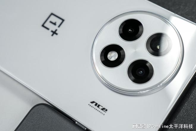 ce 5 Pro最具性价比的电竞游戏机！PP模拟器试玩入口“宿舍战神”一加 A(图9)