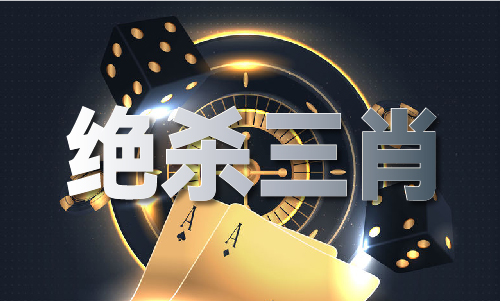 录 - 最快开奖历史记录春节版VPP电子手机aPP最快开奖历史记