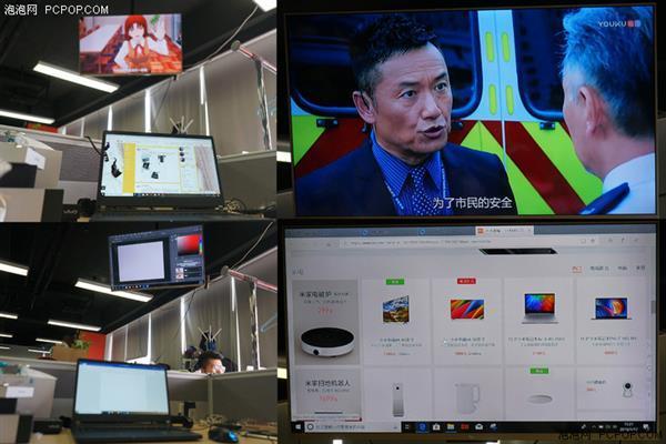 戏机 小米游戏本连接小米电视体验PP电子(中国)网站堪比家用游(图3)