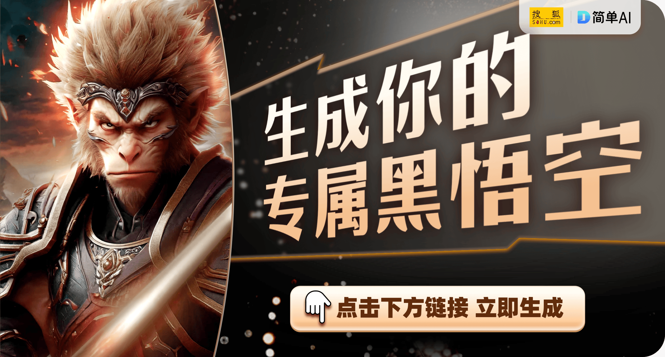 市场发展预测：更大的选择与无限可能PP模拟器免费试玩入口未来游戏搬砖(图1)