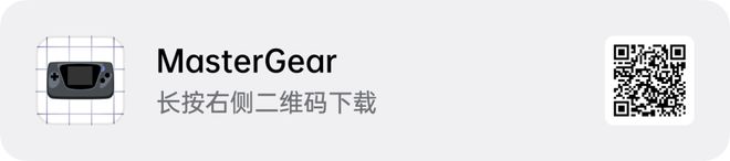 的手游你还可以试试这 10+ 个游戏模拟器PP电子免费试玩模拟器除了总让你「氪金」(图5)