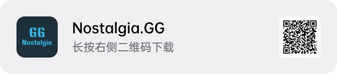 的手游你还可以试试这 10+ 个游戏模拟器PP电子免费试玩模拟器除了总让你「氪金」(图10)