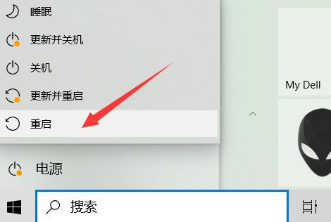 born闪退掉线丢包游戏崩溃的解决办法PP电子游戏DK Mobile：Re(图2)