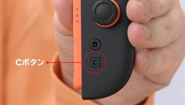 天堂Switch 2关键信息详解PP模拟器硬件升级但定价抽象 任(图8)