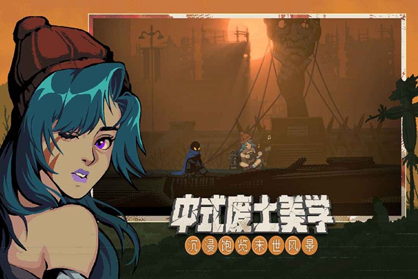 的哈克内置菜单PP电子勇敢